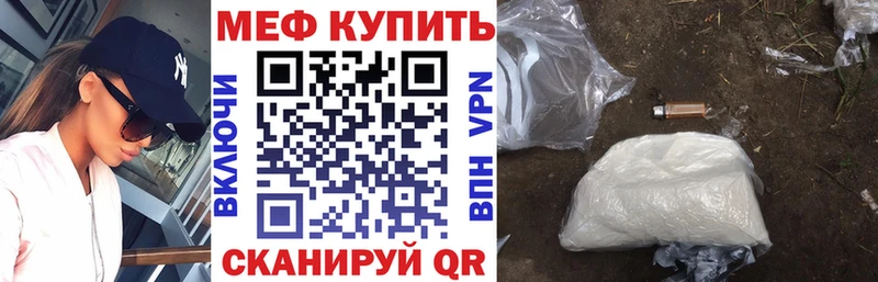 Виды наркоты Орлов Конопля Alpha PVP Гашиш МЕФ COCAIN