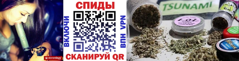 БУТИРАТ бутик  Орлов 