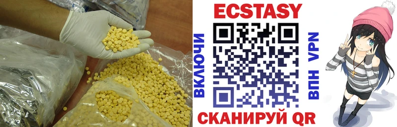 Экстази бентли  Орлов 