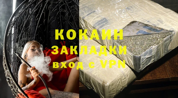 прущая мука Алзамай