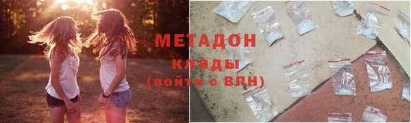 прущие крисы Алексин