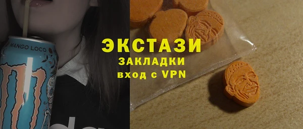 прущие крисы Алексин