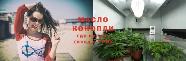 прущие крисы Алексин