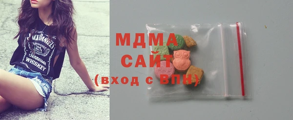 прущая мука Алзамай
