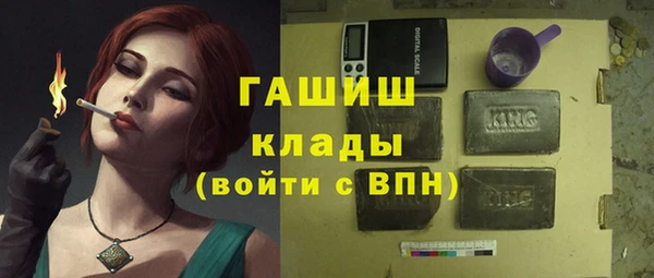 герыч Алексеевка