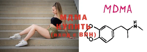 прущие крисы Алексин