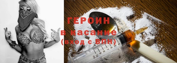 прущая мука Алзамай