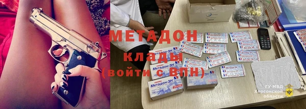 герыч Алексеевка