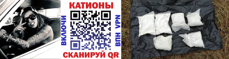 мега как зайти  Орлов  Меф кристаллы 